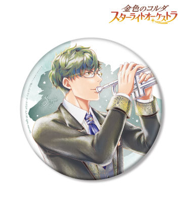 刑部斉士 Ani-Art aqua label BIG缶バッジ