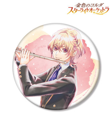 弓原 凛 Ani-Art aqua label BIG缶バッジ