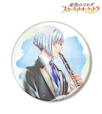 榛名流星 Ani-Art aqua label BIG缶バッジ