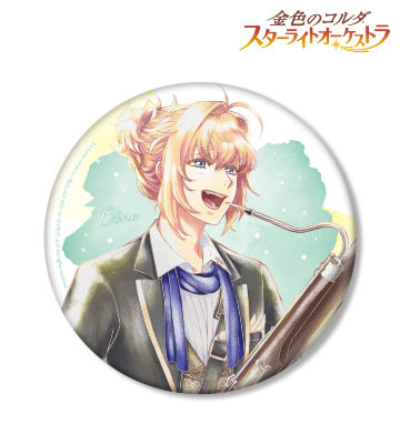 南 乙音 Ani-Art aqua label BIG缶バッジ