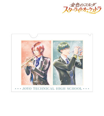 常陽工業高等学校 Ani-Art aqua label クリアファイル