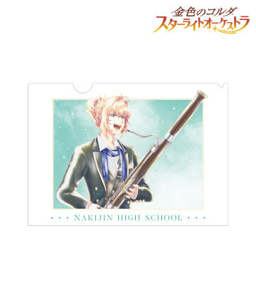 今帰仁高等学校 Ani-Art aqua label クリアファイル