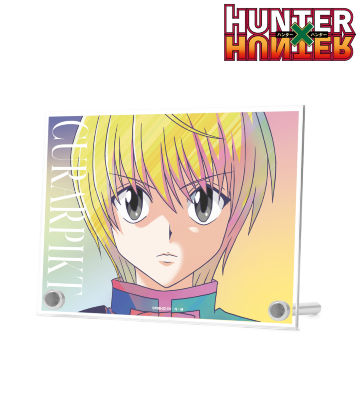 クラピカ Ani-Art clear label 第2弾 A6アクリルスタンドパネル