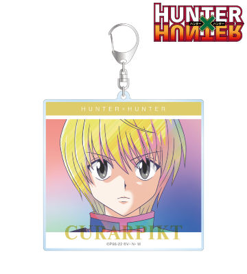 HUNTER×HUNTER クリアポストカード クラピカ Amazon.co.jp: ハンター×ハンター クリアポストカード クラピカ