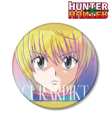 クラピカ Ani-Art clear label 第2弾 BIG缶バッジ