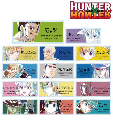 HUNTER×HUNTER - カープ / 描き下ろし ゴン&キルア ホログラム缶