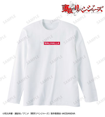 芭流覇羅 ロングTシャツ