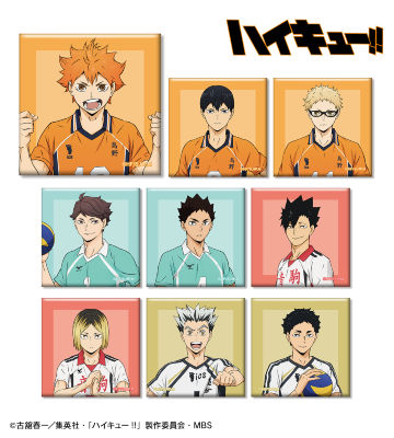 ハイキュー！！　山口忠　アクキー ハイキュー!! - 山口忠 Ani-Art 第4弾 BIGアクリルキーホルダー
