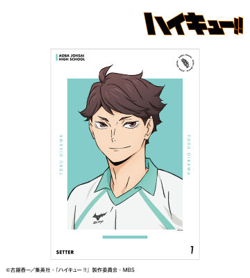及川徹 ユニフォームver. A3マット加工ポスター