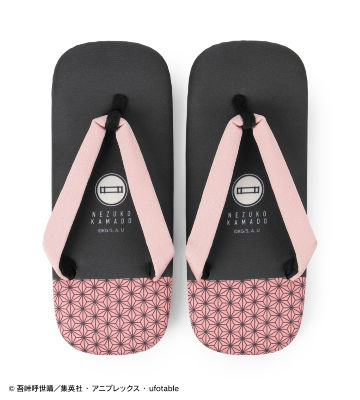 竈門禰󠄀豆子 雪駄サンダル