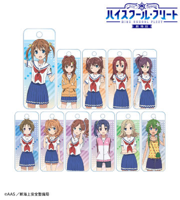 トレーディングアクリルキータグ ver.A