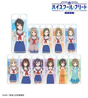 トレーディングアクリルキータグ ver.B