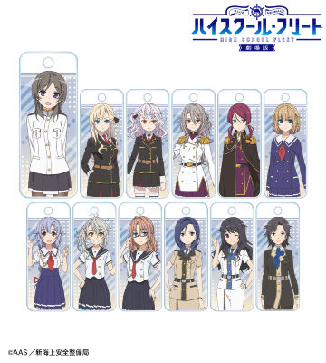 トレーディングアクリルキータグ ver.D