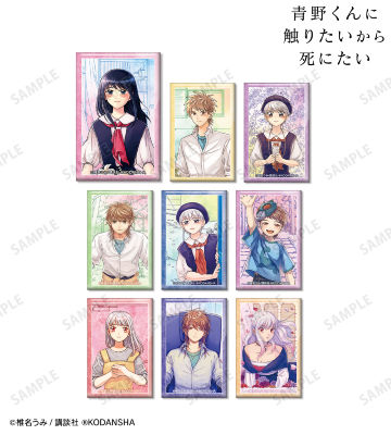 トレーディングスクエア缶バッジ