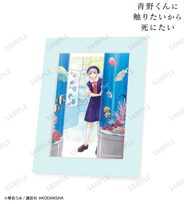 5巻表紙イラスト キャラファインマット