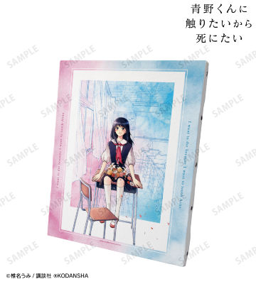 1巻表紙イラスト キャンバスボード