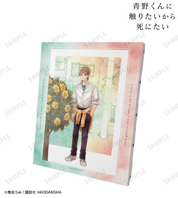 2巻表紙イラスト キャンバスボード