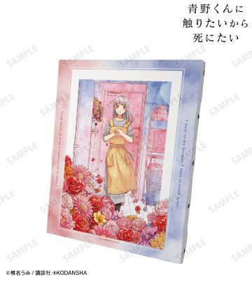 7巻表紙イラスト キャンバスボード