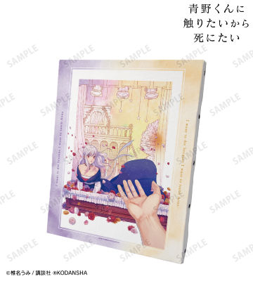 9巻表紙イラスト キャンバスボード