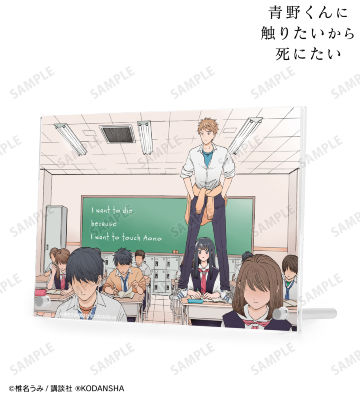 ダブルアクリルパネル ver.A