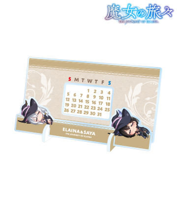 イレイナ＆サヤ ちびころ 卓上アクリル万年カレンダー