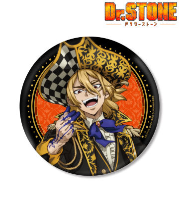 ドクスト　怪盗団　缶バッジ・パネル Dr．STONE_ 描き下ろしイラスト 獅子王司 怪盗団ver. BIG
