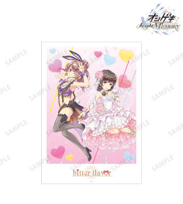 オンゲキ　キービジュアルポスター　& Aime セット 7100FeijwKL._UF350,350_QL50_.jpg