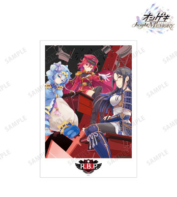 オンゲキRED ポスター&Aimeセット オンゲキRED ポスター&Aimeセット オンゲキRED ポスター&Aimeセット