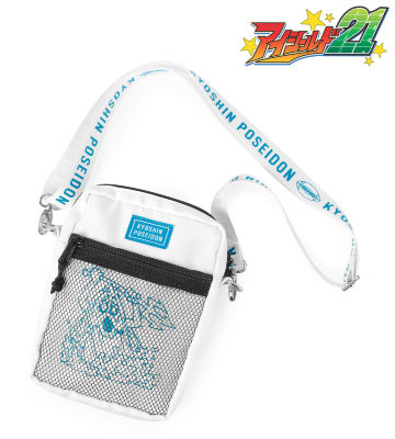 巨深ポセイドン ミニメッシュショルダーバッグ