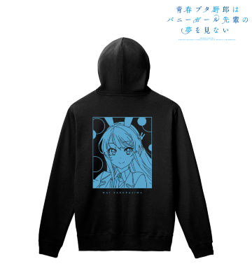 桜島麻衣 パーカー vol.3