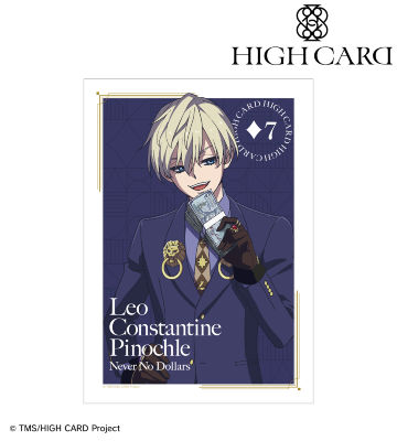 TVアニメ「HIGH CARD」 - フィン・オールドマン A3マット加工