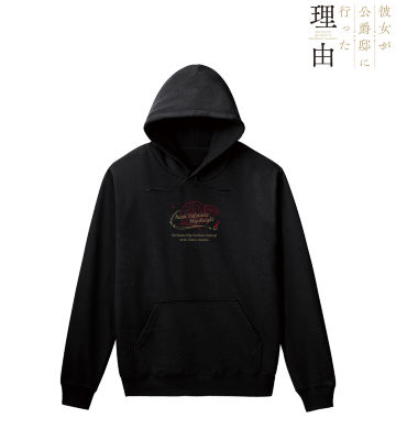 ノアボルステア・ウィンナイト パーカー