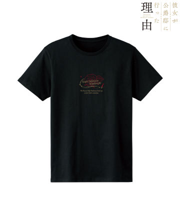 ノアボルステア・ウィンナイト Tシャツ