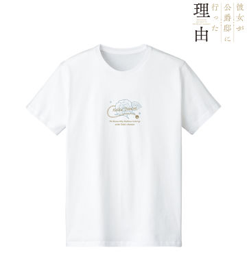 ヒーカー・デミント Tシャツ