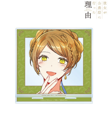 レリアナ・マクミラン BIGアクリルスタンド