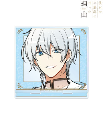 ヒーカー・デミント BIGアクリルスタンド