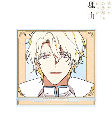 ジャスティン・シャマル BIGアクリルスタンド