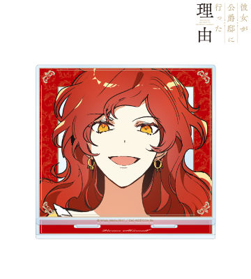 ビビアン・シャマル BIGアクリルスタンド