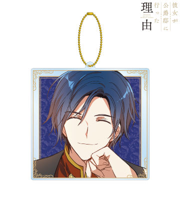 シアトリヒ BIGアクリルキーホルダー