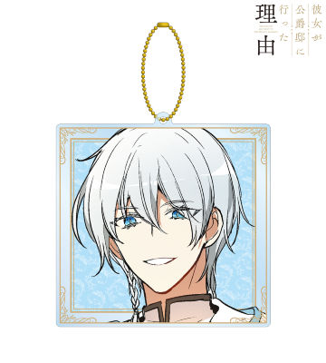 ヒーカー・デミント BIGアクリルキーホルダー