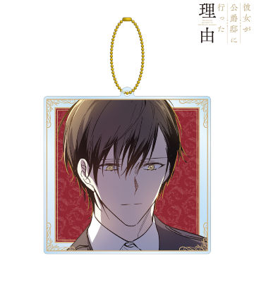 ノアボルステア・ウィンナイト BIGアクリルキーホルダー