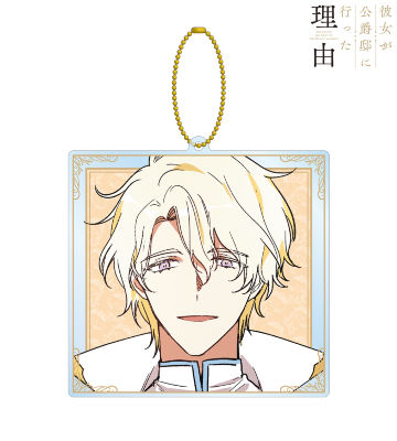 ジャスティン・シャマル BIGアクリルキーホルダー