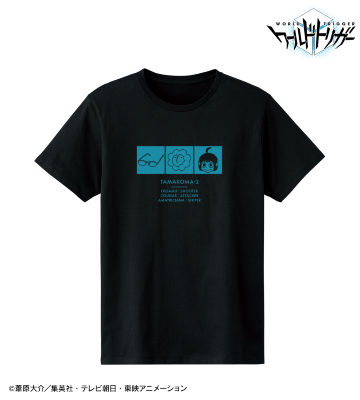 玉狛第2 Tシャツ 王子隊作戦会議アイコンver.