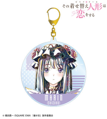 海夢(雫) Ani-Art BIGアクリルキーホルダー