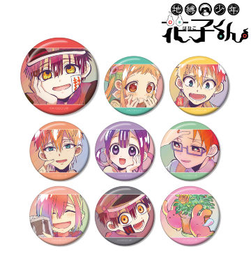 最終値下げ中　地縛少年花子くん　連動特典　缶バッジ　未開封　9個 TVアニメ『地縛少年花子くん』 - トレーディング Ani-Art clear