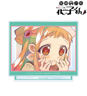 八尋寧々 Ani-Art clear label 第2弾 BIGアクリルスタンド