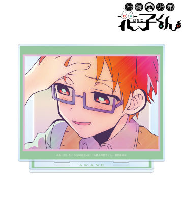 蒼井 茜 Ani-Art clear label 第2弾 BIGアクリルスタンド