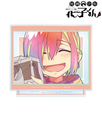 ミツバ Ani-Art clear label 第2弾 BIGアクリルスタンド