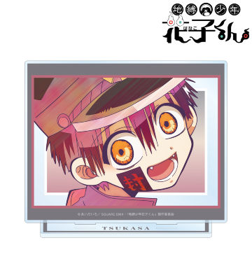 つかさ Ani-Art clear label 第2弾 BIGアクリルスタンド
