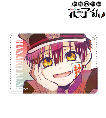 花子くん Ani-Art clear label 第2弾 1ポケットパスケース